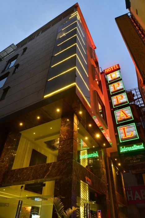 Hotel Uppal International, Near New Delhi Railway Station 4*