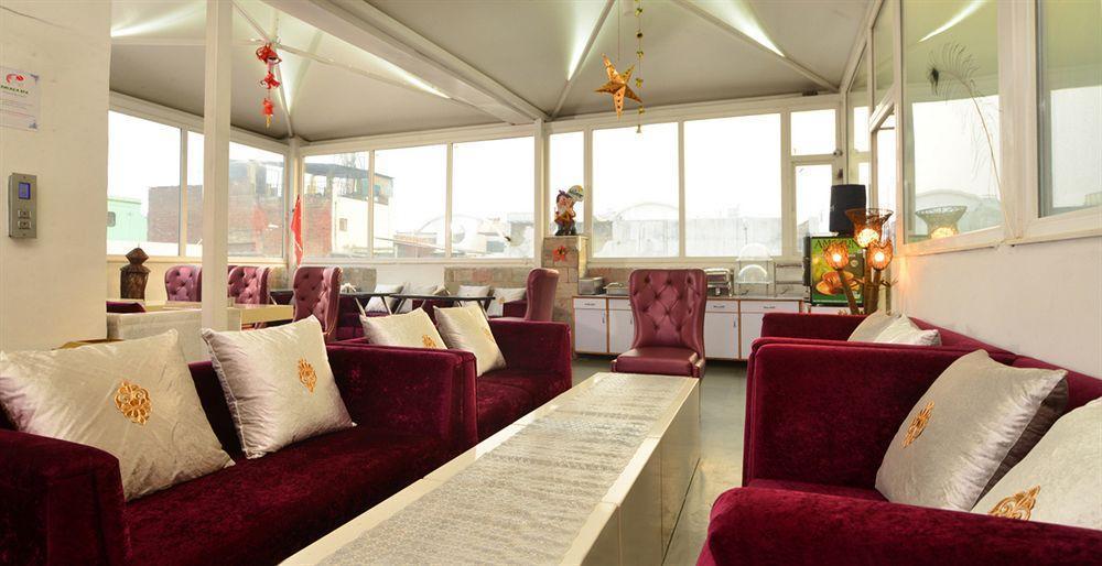 Hotel Hotel Uppal International, Near New Delhi Railway Station 4*